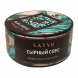 Табак Satyr - Blue Cheese (Сырный Соус, 25 грамм) купить в Челябинске