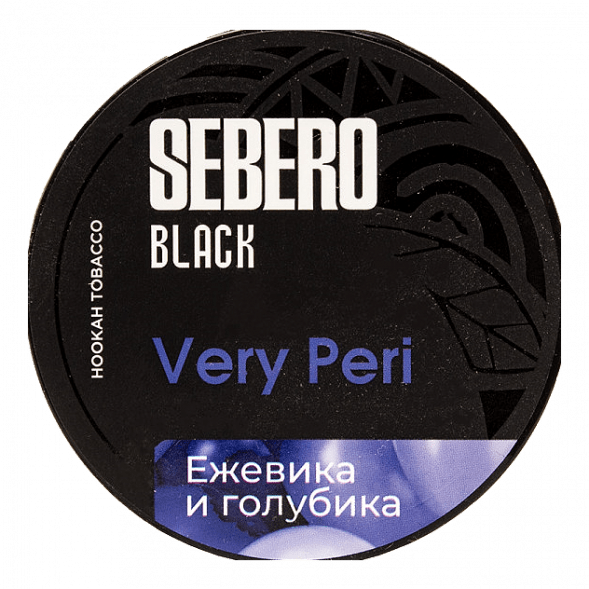 Табак Sebero Black - Very Peri (Ежевика и Голубика, 25 грамм) купить в Челябинске