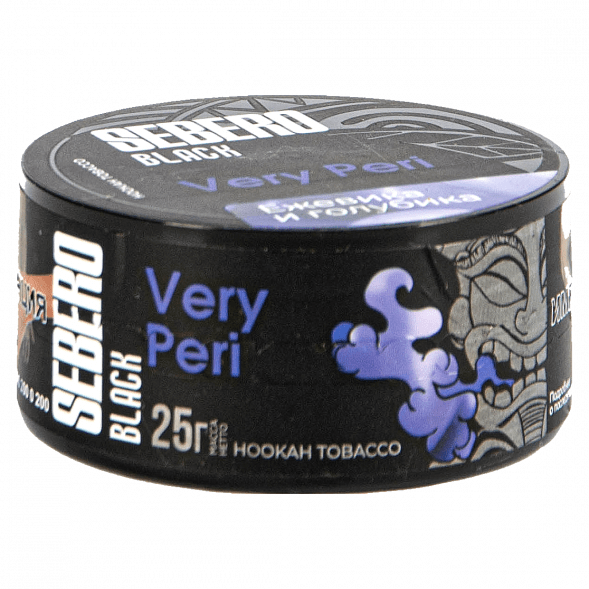 Табак Sebero Black - Very Peri (Ежевика и Голубика, 25 грамм) купить в Челябинске