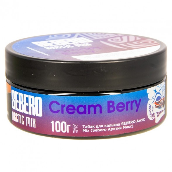Табак Sebero Arctic Mix - Cream Berry (Крем Берри, 100 грамм) купить в Челябинске