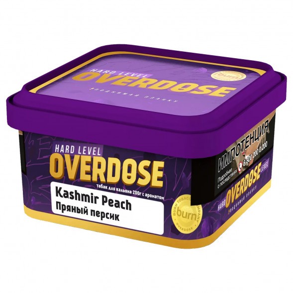 Табак Overdose - Kashmir Peach (Пряный Персик, 200 грамм) купить в Челябинске