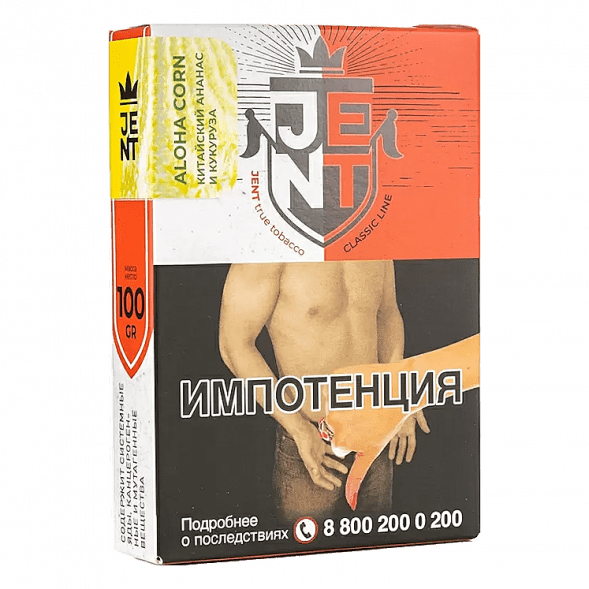 Табак Jent - Aloha Corn (Китайский Ананас и Кукуруза, 100 грамм) купить в Челябинске