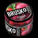 Смесь Brusko Zero - Ягодный Сорбет (250 грамм) купить в Челябинске