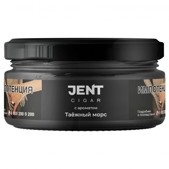 Табак Jent Cigar - Таёжный Морс (25 грамм) купить в Челябинске