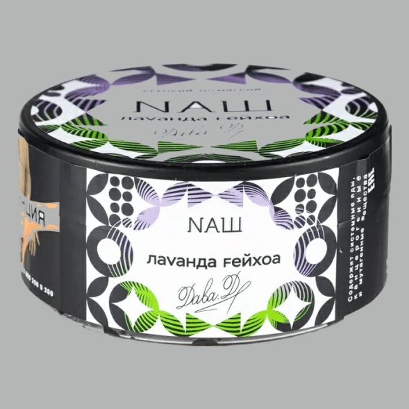 Табак NАШ - Лаванда Фейхоа (200 грамм) купить в Челябинске