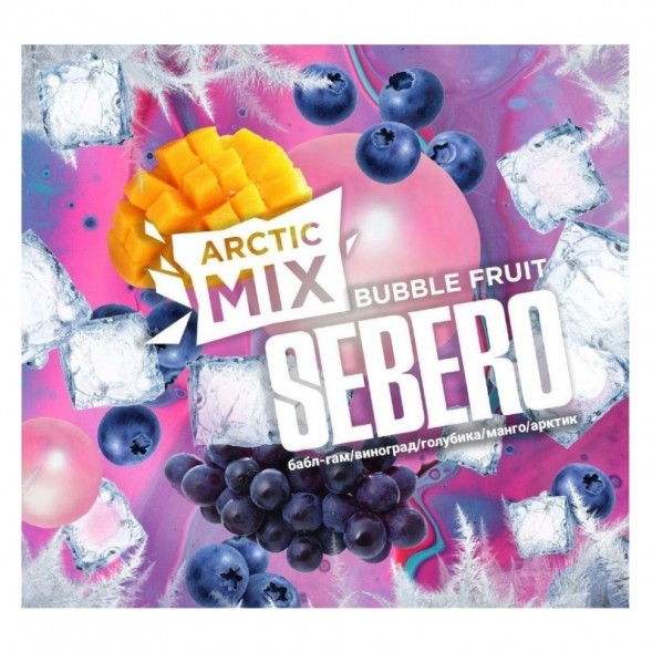 Табак Sebero Arctic Mix - Bubble Fruit (Фруктовая Жвачка, 25 грамм) купить в Челябинске