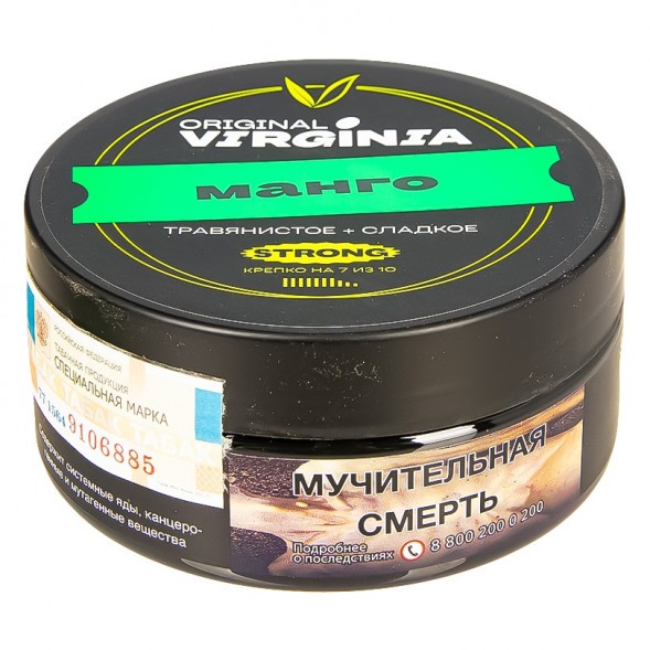 Табак Original Virginia Strong - Манго (100 грамм) купить в Челябинске