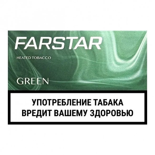 Стики FarStar - Green (Ментол, 10 пачек) купить в Челябинске