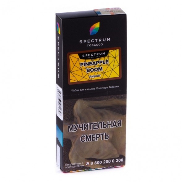 Табак Spectrum Hard - Pineapple Boom (Ананас, 100 грамм) купить в Челябинске