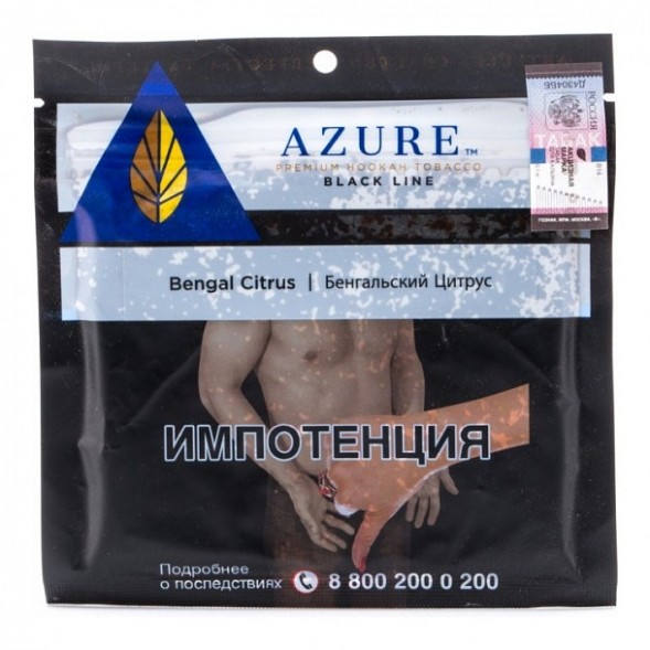 Табак Azure Black - Bengal Citrus (Бенгальский Цитрус, 100 грамм) купить в Челябинске