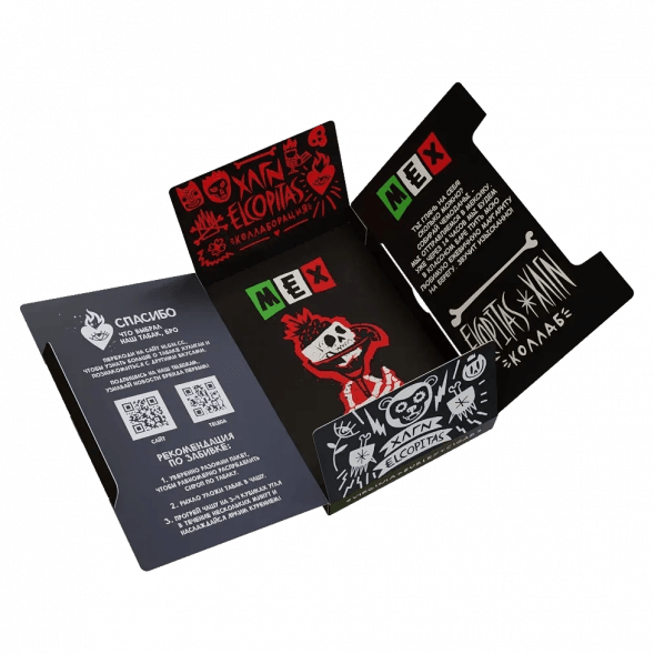 Табак Хулиган - MEX (Ежевичная Маргарита, 80 грамм) купить в Челябинске