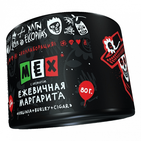 Табак Хулиган - MEX (Ежевичная Маргарита, 80 грамм) купить в Челябинске