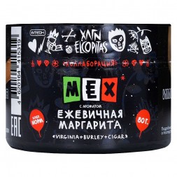 Табак Хулиган - MEX (Ежевичная Маргарита, 80 грамм)