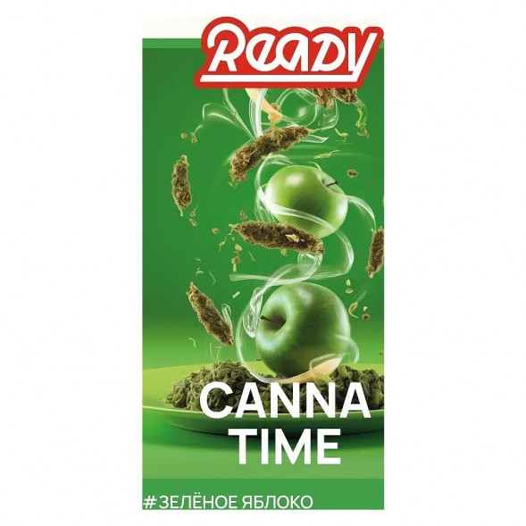 Табак Ready - №7 Canna Time /C*nn*bis Green Apple (Зелёное Яблоко, Травы, 25 грамм) купить в Челябинске