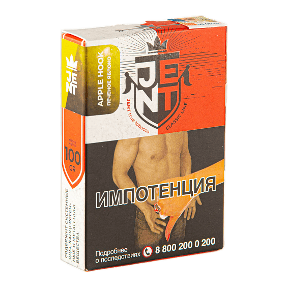 Табак Jent - Apple Hook (Печеное Яблоко, 100 грамм) купить в Челябинске