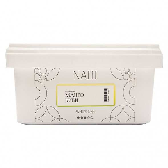 Табак NАШ WHITE - Манго Киви (200 грамм) купить в Челябинске
