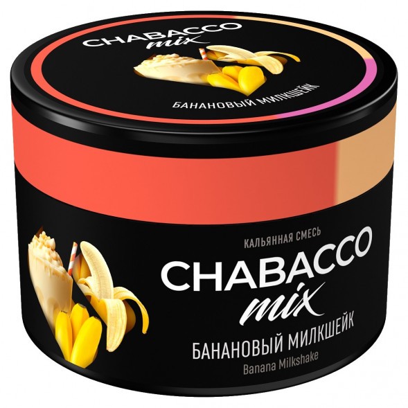 Смесь Chabacco MIX MEDIUM - Banana Milkshake (Банановый Милкшейк, 40 грамм) купить в Челябинске