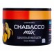 Смесь Chabacco MIX MEDIUM - Banana Milkshake (Банановый Милкшейк, 40 грамм) купить в Челябинске