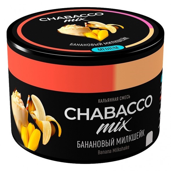 Смесь Chabacco MIX MEDIUM - Banana Milkshake (Банановый Милкшейк, 40 грамм) купить в Челябинске