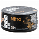 Табак Sebero Black - Nitro (Нитро, 25 грамм) купить в Челябинске