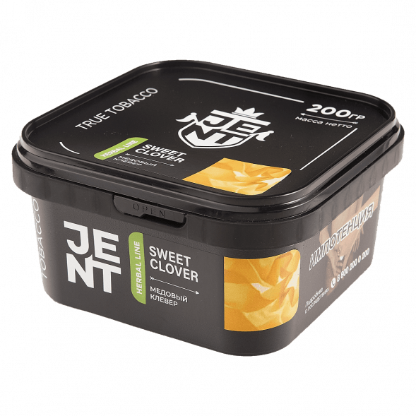 Табак Jent - Sweet Clover (Медовый Клевер, 200 грамм) купить в Челябинске