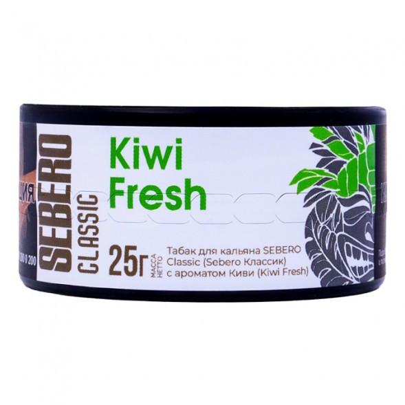 Табак Sebero - Kiwi Fresh (Киви, 25 грамм) купить в Челябинске