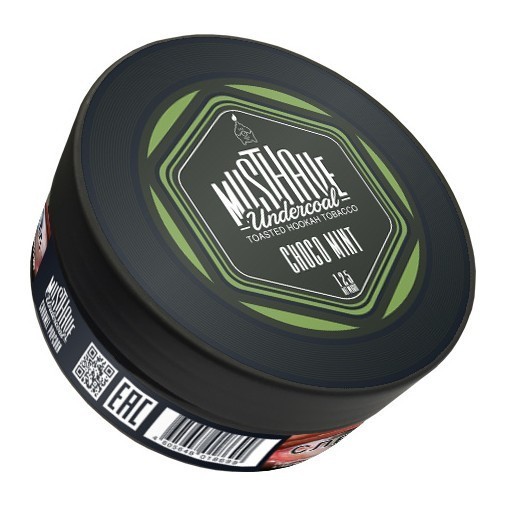 Табак Must Have - Choco-Mint (Шоколад и Мята, 125 грамм) купить в Челябинске