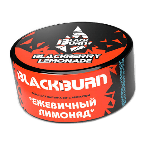 Табак BlackBurn - Blackberry Lemonade (Ежевичный Лимонад, 25 грамм) купить в Челябинске