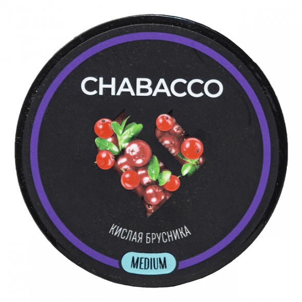 Смесь Chabacco MEDIUM - Sour Cowberry (Кислая Брусника, 40 грамм) купить в Челябинске