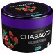 Смесь Chabacco MEDIUM - Sour Cowberry (Кислая Брусника, 40 грамм) купить в Челябинске