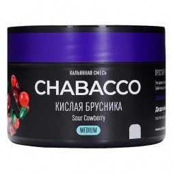 Смесь Chabacco MEDIUM - Sour Cowberry (Кислая Брусника, 40 грамм)
