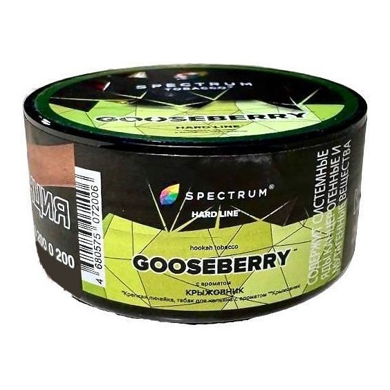 Табак Spectrum Hard - Gooseberry (Крыжовник, 25 грамм) купить в Челябинске