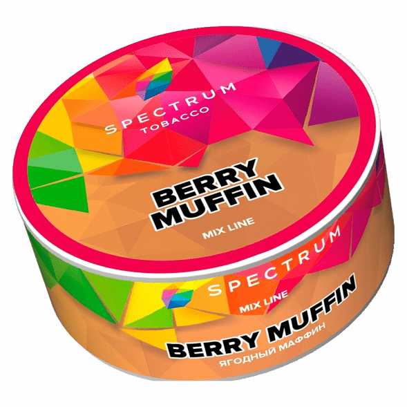Табак Spectrum Mix Line - Berry Muffin (Ягодный Маффин, 25 грамм) купить в Челябинске