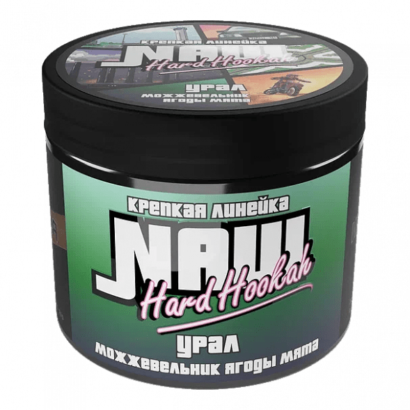 Табак NАШ HARD - Урал (Можжевельник, Ягоды, Мята, 200 грамм) купить в Челябинске