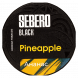 Табак Sebero Black - Pineapple (Ананас, 25 грамм) купить в Челябинске