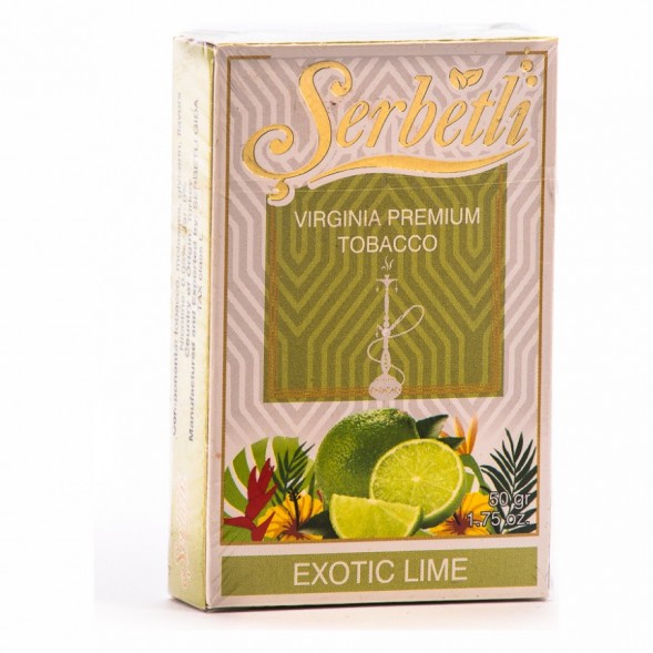 Табак Serbetli - Exotic Lime (Экзотический Лайм, 50 грамм, Акциз) купить в Челябинске