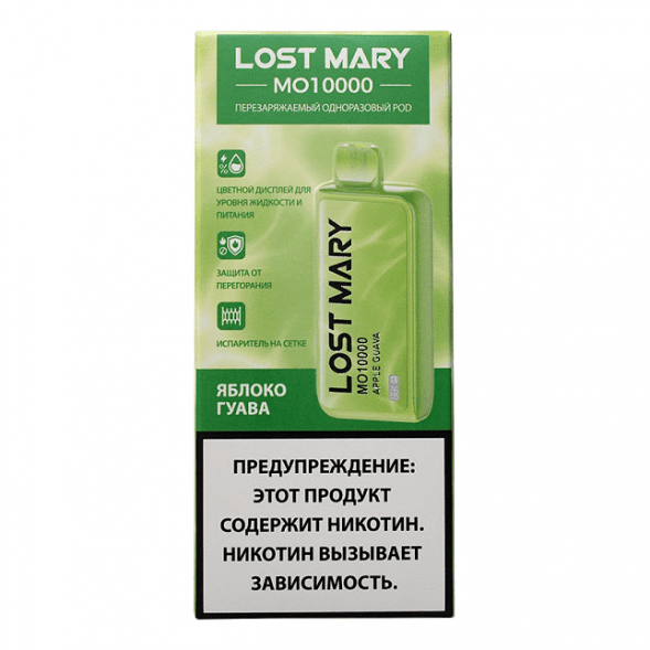 LOST MARY MO - Яблоко Гуава (Apple Guava, 10000 затяжек) купить в Челябинске
