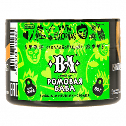 Табак Хулиган Hard - BA (Ромовая Баба, 80 грамм)