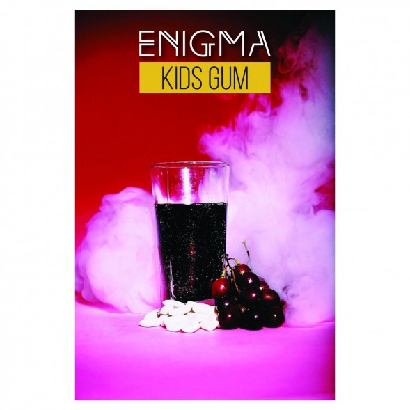 Табак Enigma - Kids Gum (Детская Жвачка, 100 грамм, Акциз) купить в Челябинске