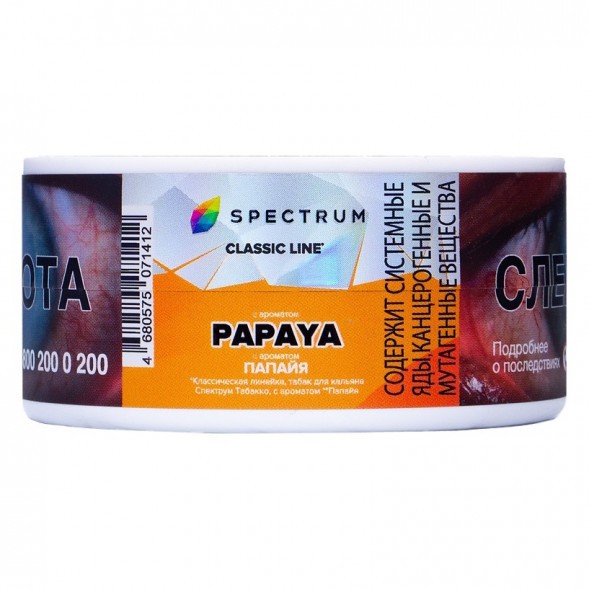 Табак Spectrum - Papaya (Папайя, 25 грамм) купить в Челябинске