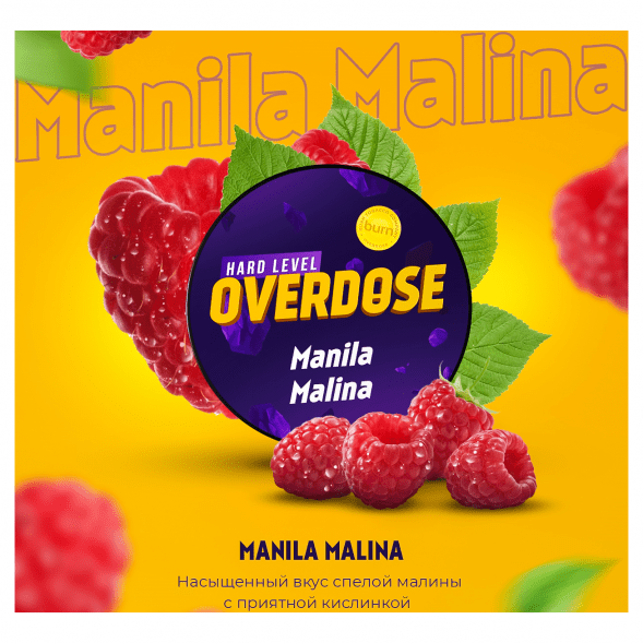 Табак Overdose - Manila Malina (Филиппинская Малина, 25 грамм) купить в Челябинске