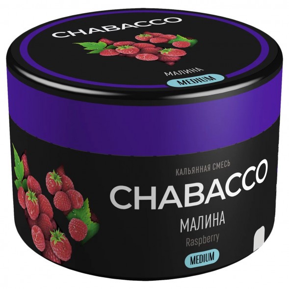 Смесь Chabacco MEDIUM - Raspberry (Малина, 40 грамм) купить в Челябинске
