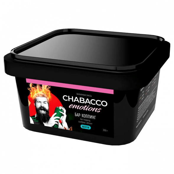 Смесь Chabacco Emotions MEDIUM - Bar-hopping (Бар-хоппинг, 200 грамм) купить в Челябинске