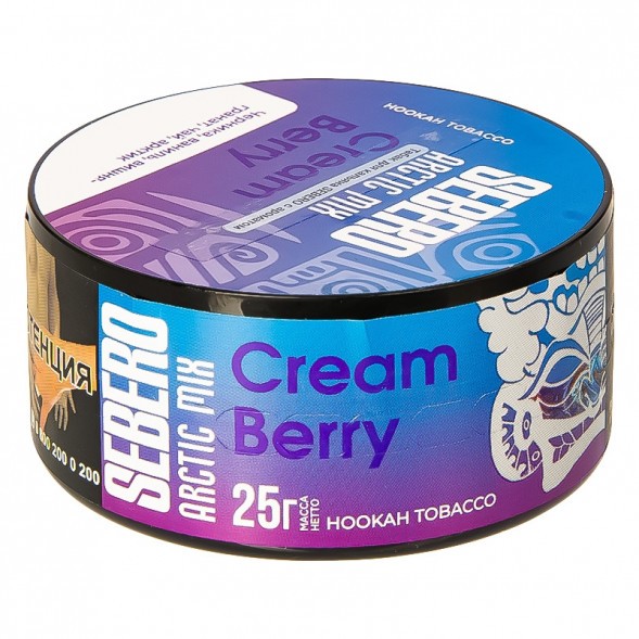 Табак Sebero Arctic Mix - Cream Berry (Крем Берри, 25 грамм) купить в Челябинске