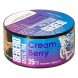 Табак Sebero Arctic Mix - Cream Berry (Крем Берри, 25 грамм) купить в Челябинске