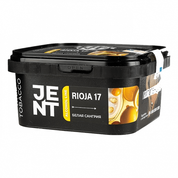 Табак Jent - Rioja 17 (Белая Сангрия, 200 грамм) купить в Челябинске