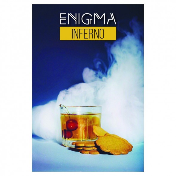 Табак Enigma - Inferno (Инферно, 100 грамм, Акциз) купить в Челябинске