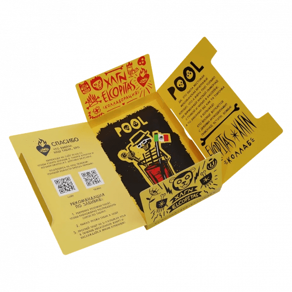 Табак Хулиган Hard - POOL (Кислый Лимонад с Гуавой, 80 грамм) купить в Челябинске