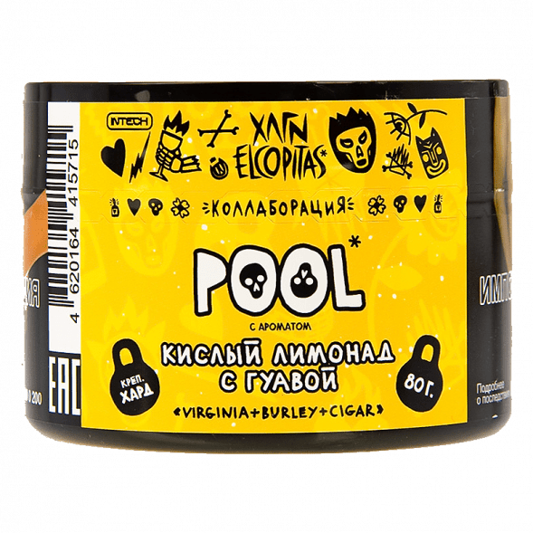 Табак Хулиган Hard - POOL (Кислый Лимонад с Гуавой, 80 грамм) купить в Челябинске