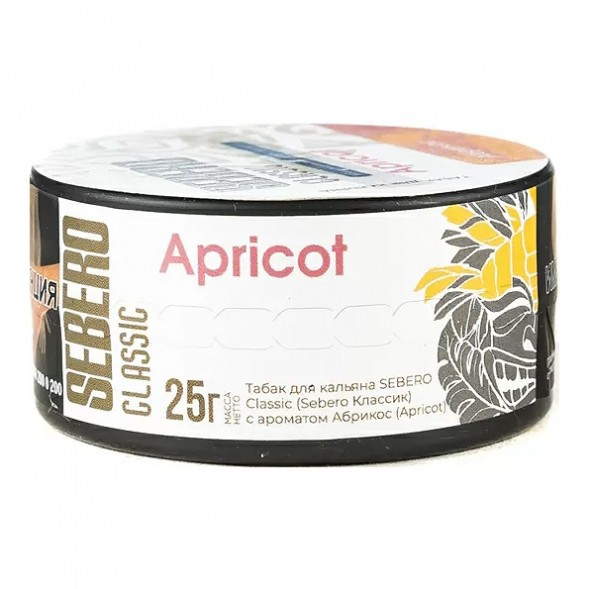 Табак Sebero - Apricot (Абрикос, 25 грамм) купить в Челябинске